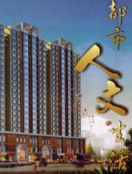 http://www.qikezhineng.com/jingdiangongcheng/874.html