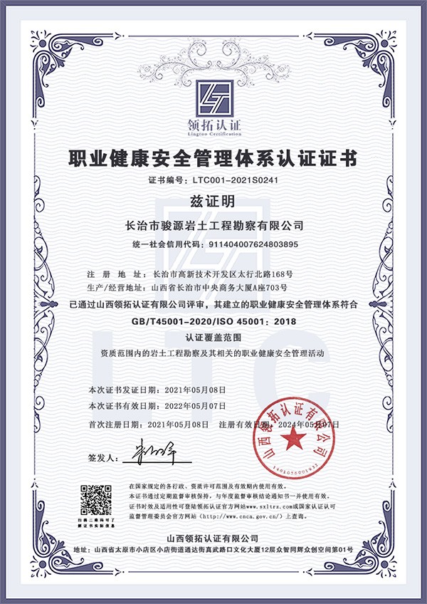 http://www.qikezhineng.com/zizhirongyu/900.html