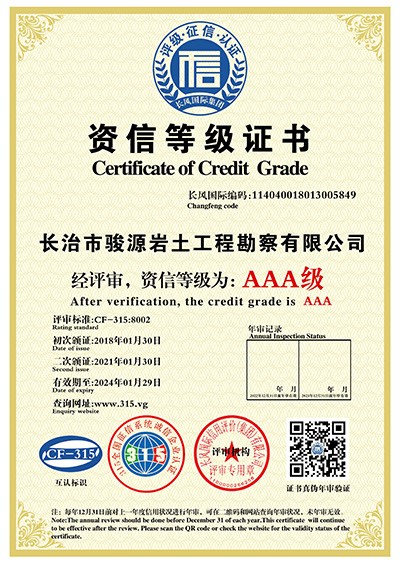 http://www.qikezhineng.com/zizhirongyu/903.html