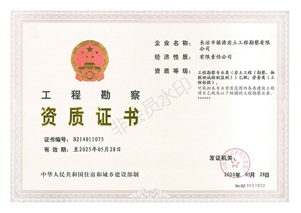 http://www.qikezhineng.com/zizhirongyu/896.html